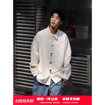 PSO Brand 卡其可愛小狗刺繡休閑寬松長袖襯衫男款春秋季情侶外套