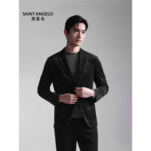 【商場同款】報喜鳥2024秋季新款男士商務休閑運動西服單西外套男