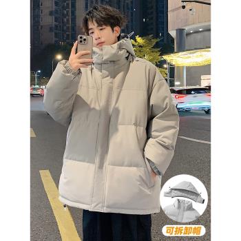 可拆卸帽子棉衣男寬松潮流休閑純色百搭加厚保暖棉襖冬季棉服外套