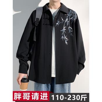 新中式男裝中國風刺繡長袖襯衫男春秋季薄款胖子寬松大碼復古襯衣