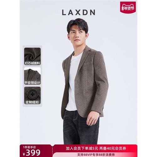 【燈芯絨磨毛】萊克斯頓休閑西服男2024秋冬新款婚禮商務西裝外套