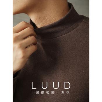 LUUD 內搭打底衫男冬季保暖德絨半高領長袖T恤潮流雙面絨修身上衣