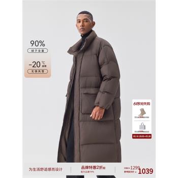 BODYDREAM BM寬松立領羽絨服男冬季24新款復古百搭中長款加厚外套