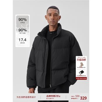 BODYDREAM BM肌理感立領羽絨服男士冬季新款輕薄零壓寬松加厚外套