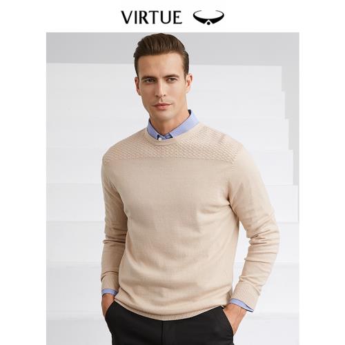 富紳79元V領日常休閑提花打底衫