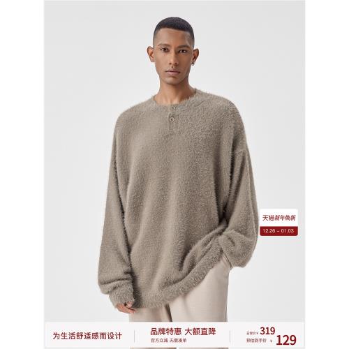 BODYDREAM仿水貂紗線亨利領毛衣男秋冬款復古針織衫寬松休閑上衣