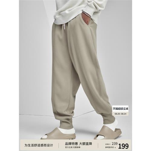 BODYDREAM重磅加絨褲男褲子冬加厚運動衛褲寬松休閑褲保暖直筒褲