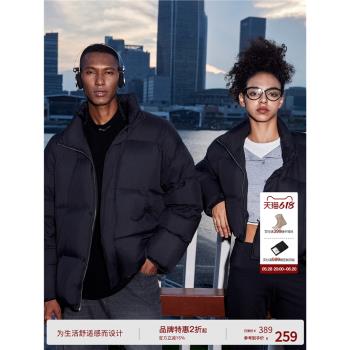 BODYDREAM BM新款立領羽絨服男冬季寬松保暖輕薄潮牌情侶加厚外套