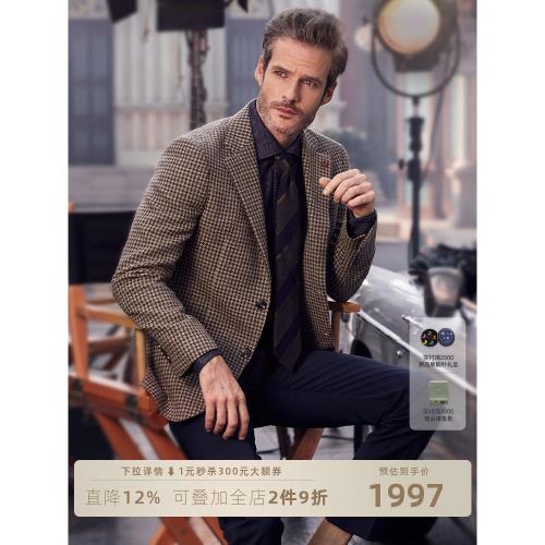 TOMBOLINI東博利尼秋冬羊毛呢西服外套男千鳥格商務休閑紳士西裝