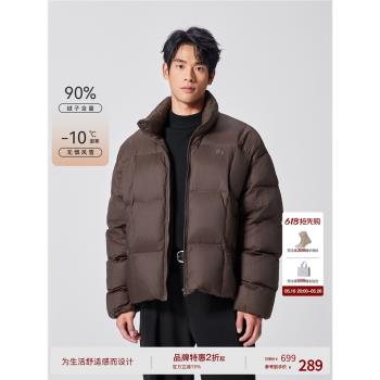 BODYDREAM BM短款羽絨服外套男女同款冬季寬松休閑加厚保暖麵包服