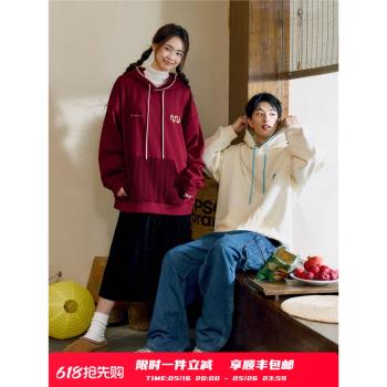PSO Brand男女裝蛇年毛巾底本命年紅色連帽衛衣上衣外套秋冬新年