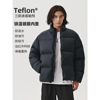 714street黑科技鎖溫寬松羽絨服男冬季新款戶外防風羽絨保暖外套