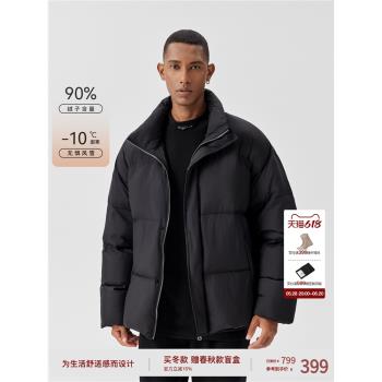 BODYDREAM BM新款輕薄高領短款羽絨服男冬季寬松保暖厚外套