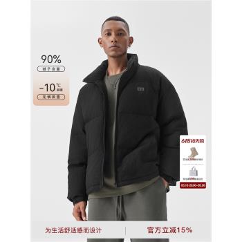 BODYDREAM BM羽絨服男款冬季寬松立領休閑肌理感情侶保暖加厚外套