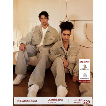 BODYDREAM BM復古做舊牛仔外套男秋冬款加絨加厚外套/牛仔褲套裝
