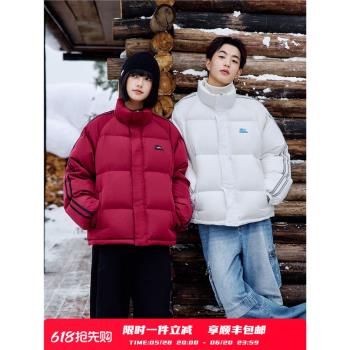 PSO Brand男女裝50D仿棉三防90絨可愛小狗槓條防風羽絨服外套冬季