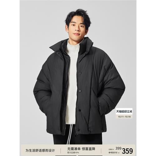 BODYDREAM BM無性別立領棉服冬季保暖棉衣肌理感寬松厚外套