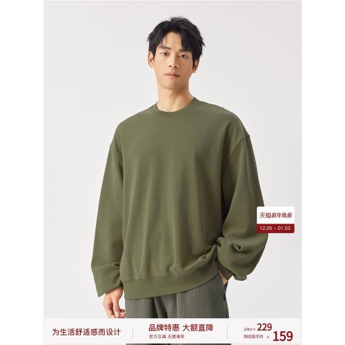 BODYDREAM圓領衛衣男款寬松落肩套頭套頭衫休閑純色潮牌打底衫