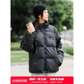 PSO Brand男女裝短款白鴨絨羽絨服男潮牌冬季加厚立領外套情侶