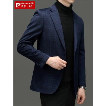 皮爾卡丹秋冬新款羊毛羊絨西服男高級感格子商務休閑毛呢西裝外套