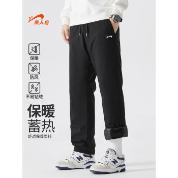 貴人鳥鴨絨羽絨褲子男冬季加厚保暖棉褲男款休閑褲男士直筒褲長褲