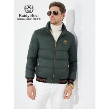 【大朵鴨絨】Raidy Boer/雷迪波爾冬男燙印雙頭鷹羽絨服外套8014