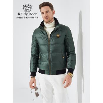 【大朵鴨絨】Raidy Boer/雷迪波爾男士雙頭鷹胸章羽絨服外套8005