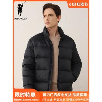 POLOWALK純色立領短款麵包服鴨絨外套男秋冬新款休閑保暖羽絨服潮