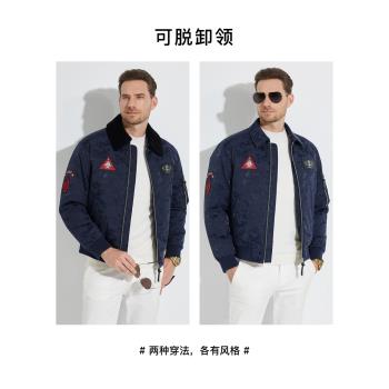 【軍旅風大朵鴨絨】Raidy Boer/雷迪波爾B15飛行羽絨服外套男8019