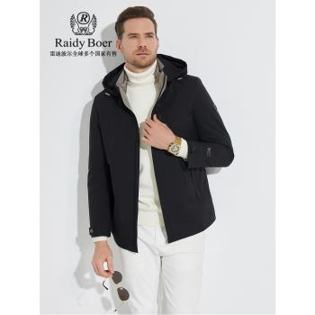 【三合一】Raidy Boer/雷迪波爾男戶外運動三防脫卸帽羽絨服8054