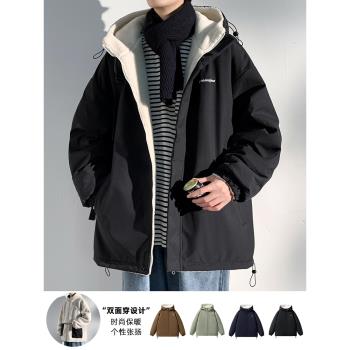 雙面穿棉衣男連帽寬松休閑潮流冬季加絨加厚保暖棉襖男生棉服外套