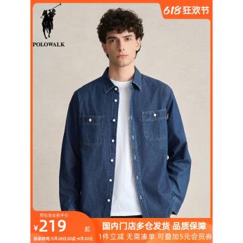 POLOWALK男士翻領牛仔長袖襯衫潮流春秋新款上衣純棉休閑工裝襯衣