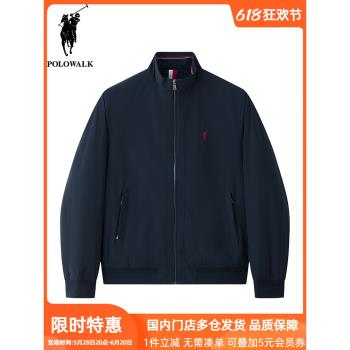 POLOWALK男士立領純色加棉外套商務休閑秋冬新款寬松休閑保暖夾克