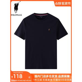 POLOWALK男士水柔棉短袖t恤夏季新款上衣圓領百搭休閑純棉打底衫