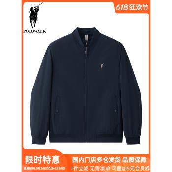 POLOWALK男士純色棒球領夾克秋冬新款休閑戶外加棉加厚保暖外套潮