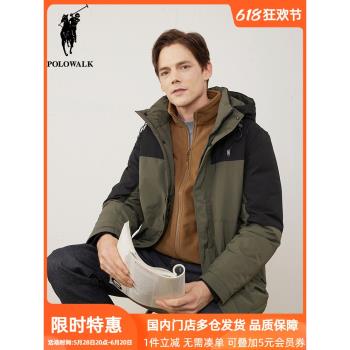 POLOWALK撞色拼接羽絨服男冬季新款上衣戶外休閑連帽防風鵝絨外套