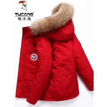 啄木鳥情侶羽絨服男女新年紅色工裝大碼毛領白鴨絨加厚連帽派克服