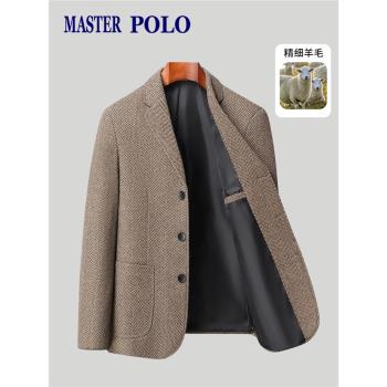 保羅羊毛西裝外套男秋季新款商務休閑毛呢西服高檔中年便西服上衣