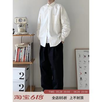 320g重磅白色長袖襯衫春秋季男生純色襯衣外套純棉休閑上衣暗物質