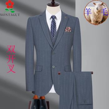 夢特嬌西服套裝男冬季加厚羊毛西裝正裝條紋結婚宴禮服爸爸裝外套
