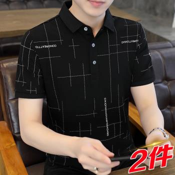 男士2022年夏季冰絲感短袖polo衫