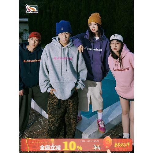 lemanism美式復古460g重磅連帽衛衣男款秋季潮牌帽衫情侶上衣外套