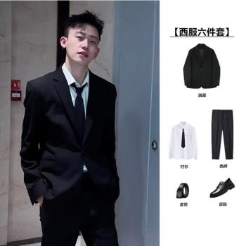 英倫風痞帥休閑西服套裝男高級感穿搭伴郎正裝dk墊肩修身西裝全套