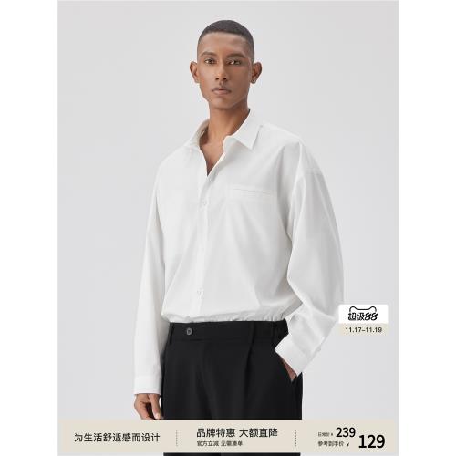 BODYDREAM新款白色長袖襯衫男基礎寬松抽繩上衣梭織垂感休閑襯衣