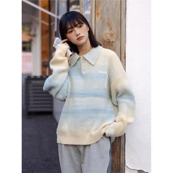 PSO Brand 漸變彩虹花色POLO領毛衣男寬松春秋季針織衫情侶裝上