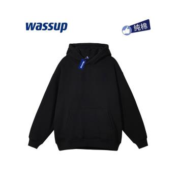 WASSUP官方旗艦店男女連帽衛衣秋冬純色純棉美式個性情侶款上衣