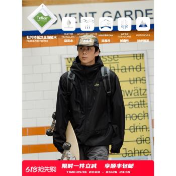 【三防】【戶外】PSO Brand防風防水連帽沖鋒衣男女夾克外套