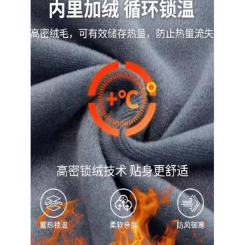 啄木鳥秋冬季男士保暖襯衫加絨加厚中老年格子長袖襯衣休閑爸爸裝