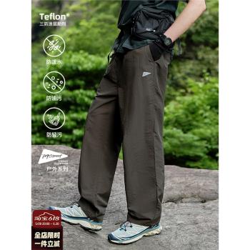 714street輕薄透氣登山褲男女三防沖鋒褲戶外防水褲子男休閑長褲
