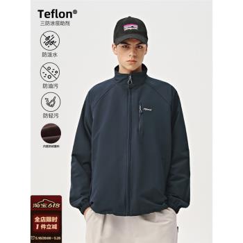 714street山系戶外防水立領夾克男女秋冬防風登山服寬松加絨外套
